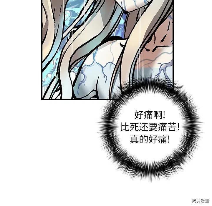 第152话