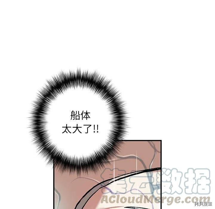 第152话