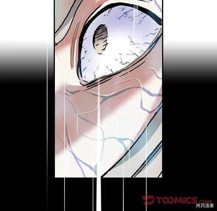 第152话