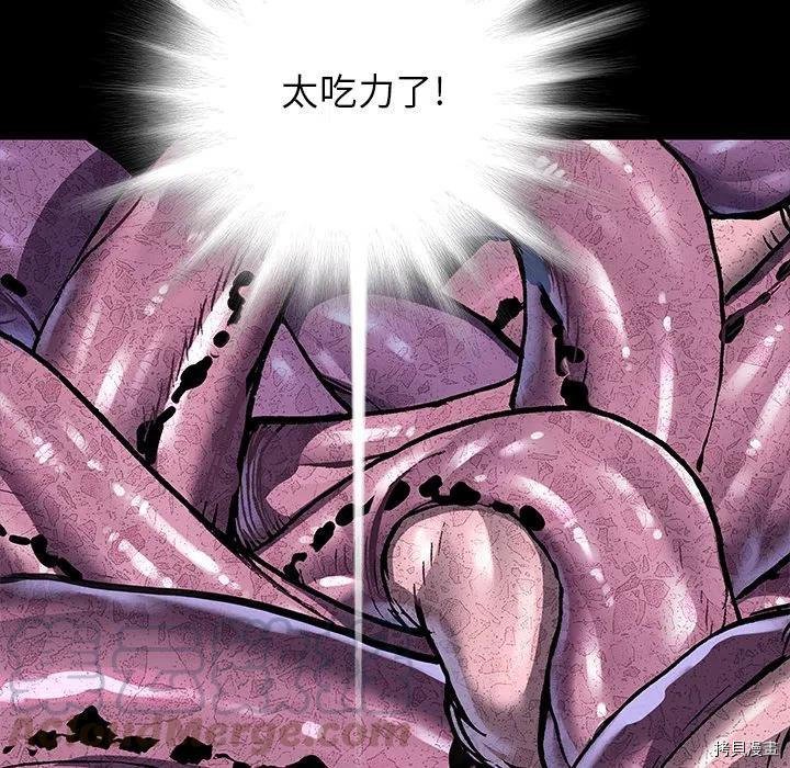 第152话