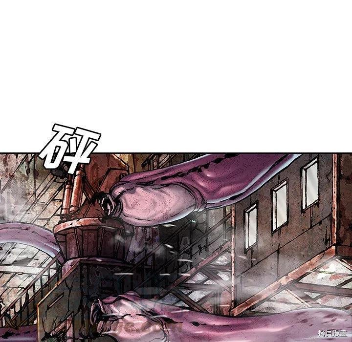 第152话