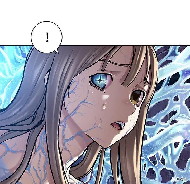 第152话