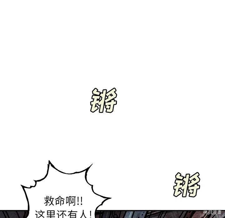 第152话