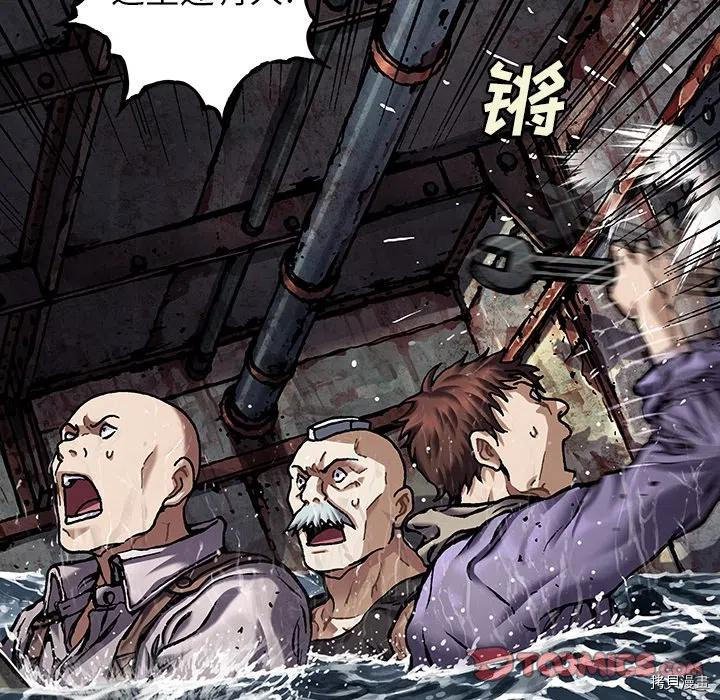 第152话
