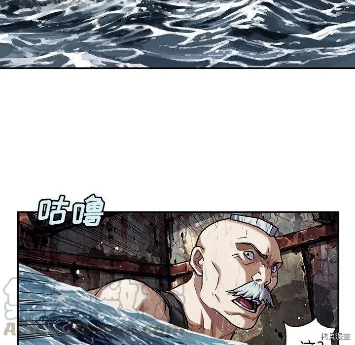 第152话