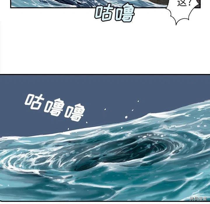 第152话
