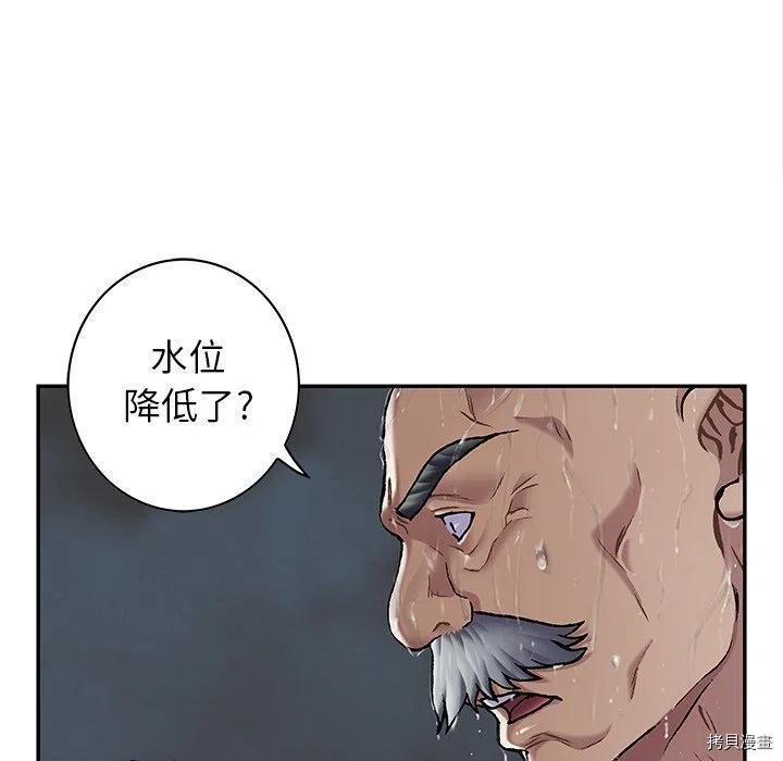 第152话