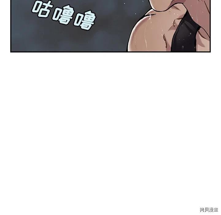 第152话