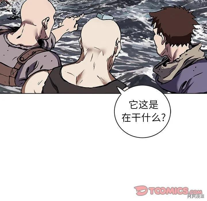 第152话