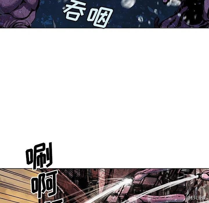 第152话