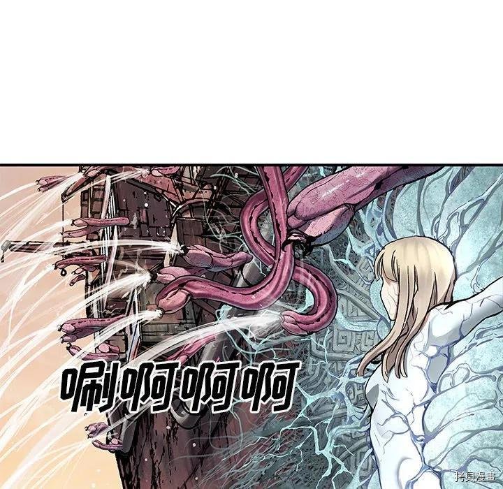 第152话