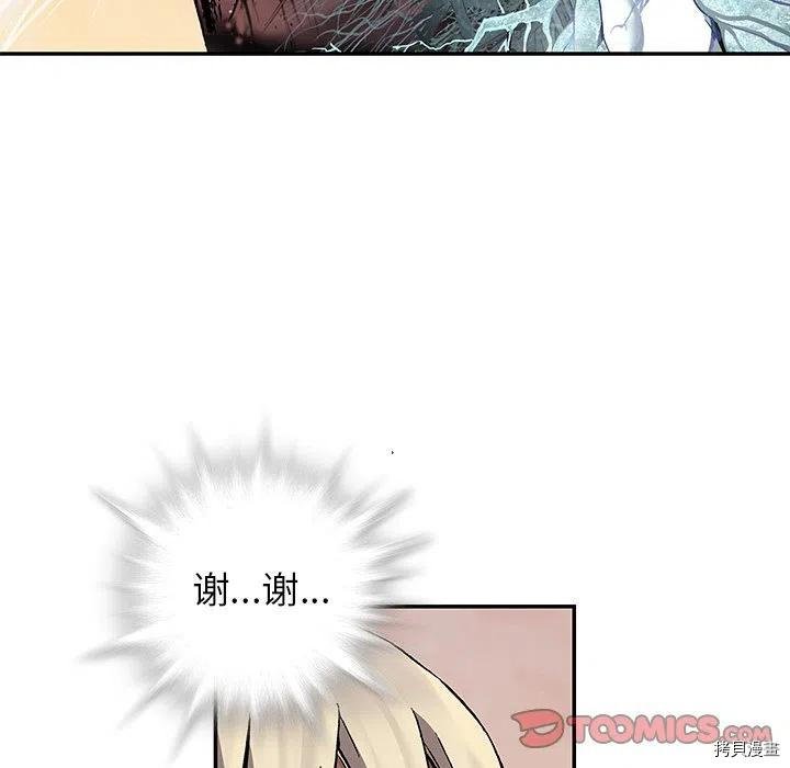 第152话
