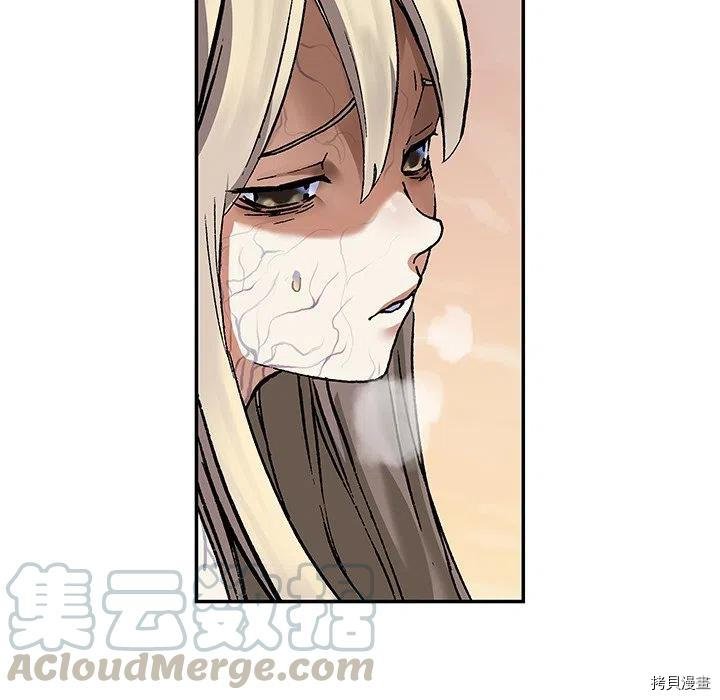 第152话