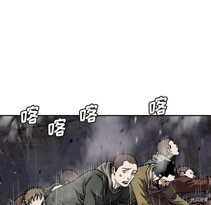 第152话