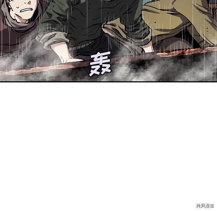 第152话
