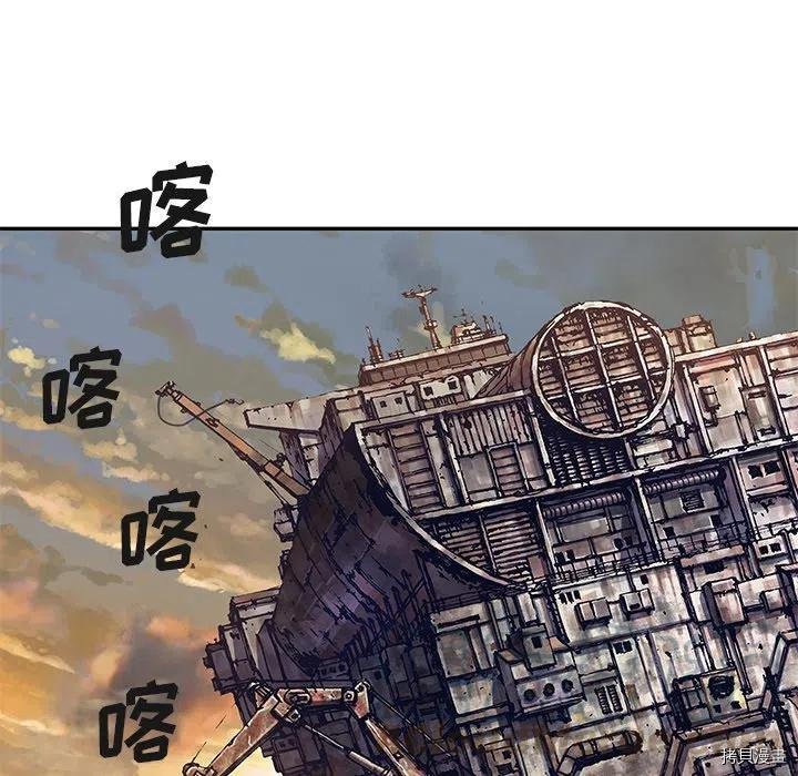 第152话