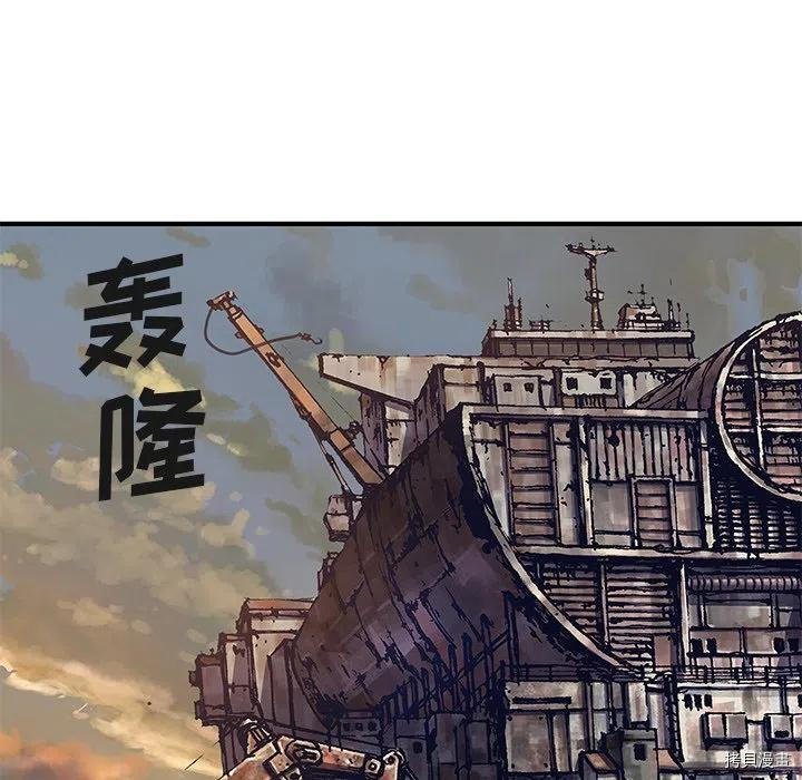 第152话