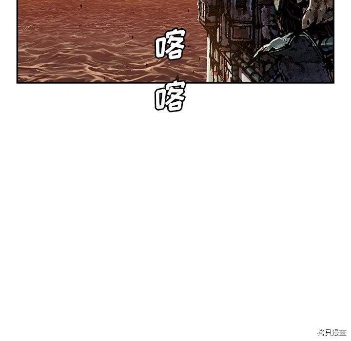第152话