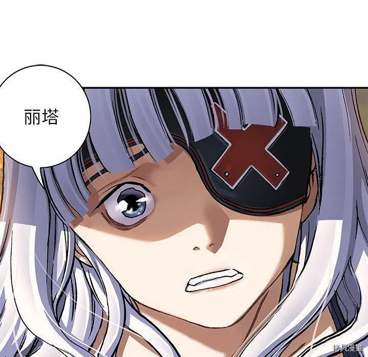 第152话