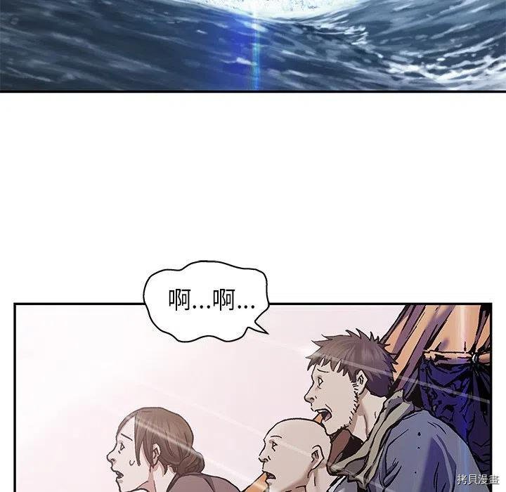 第152话