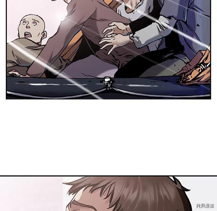 第152话