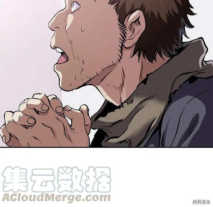 第152话