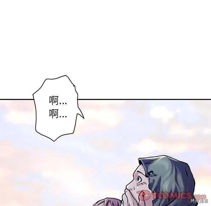 第152话
