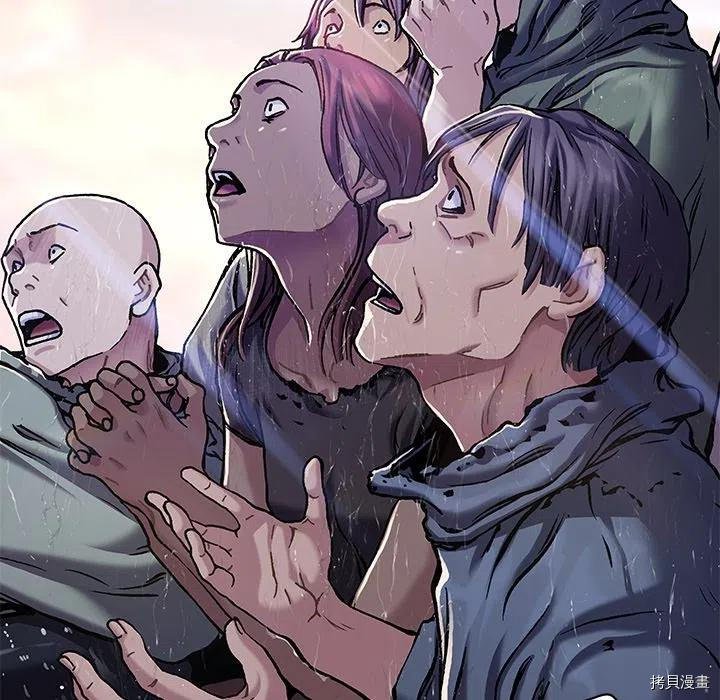 第152话