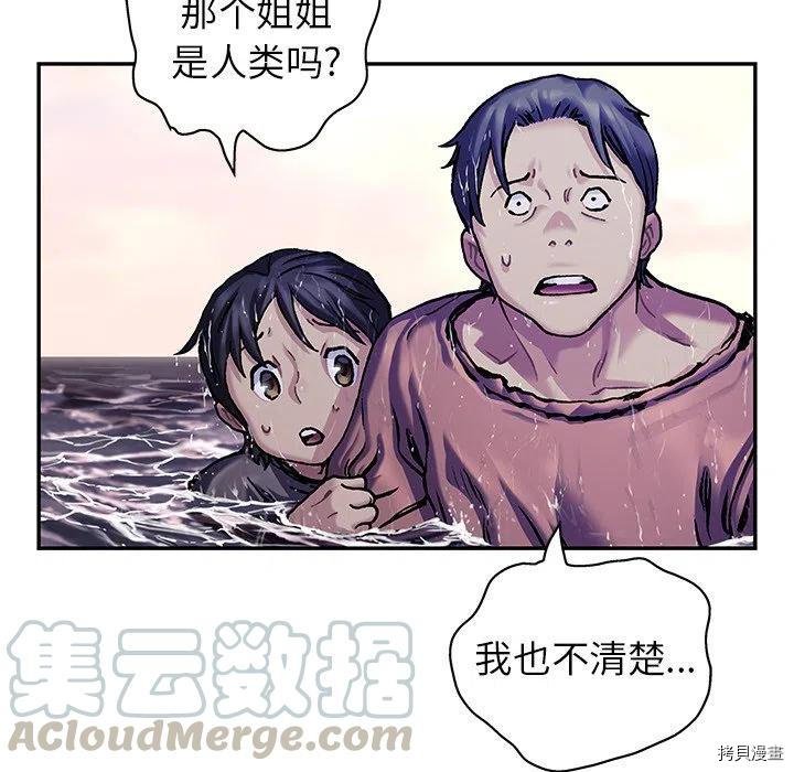 第152话