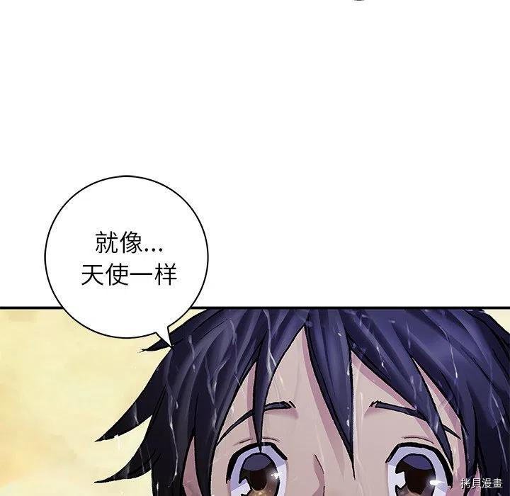 第152话