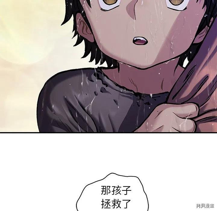 第152话