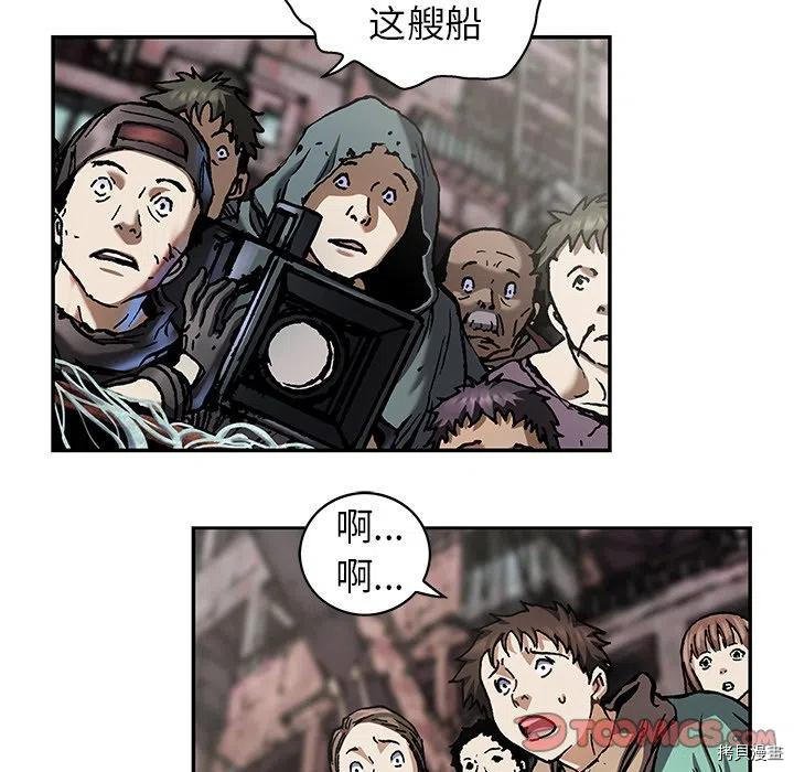 第152话