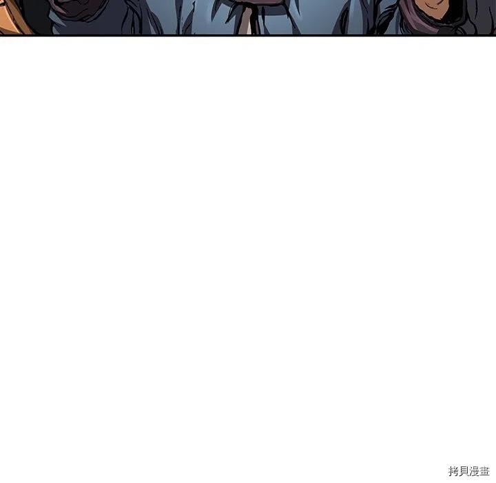 第152话