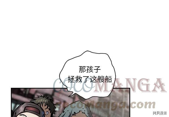 第153话