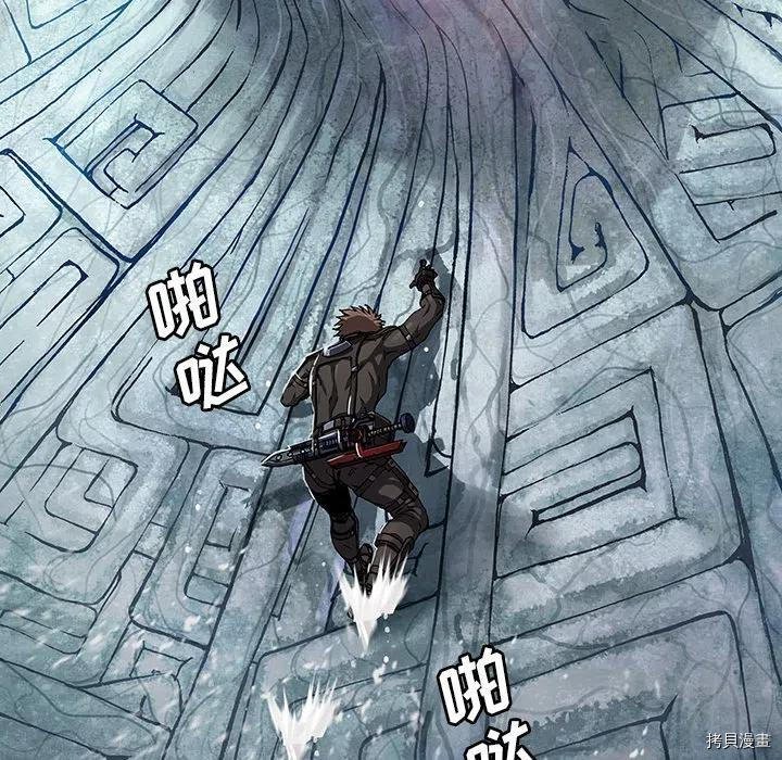 第153话