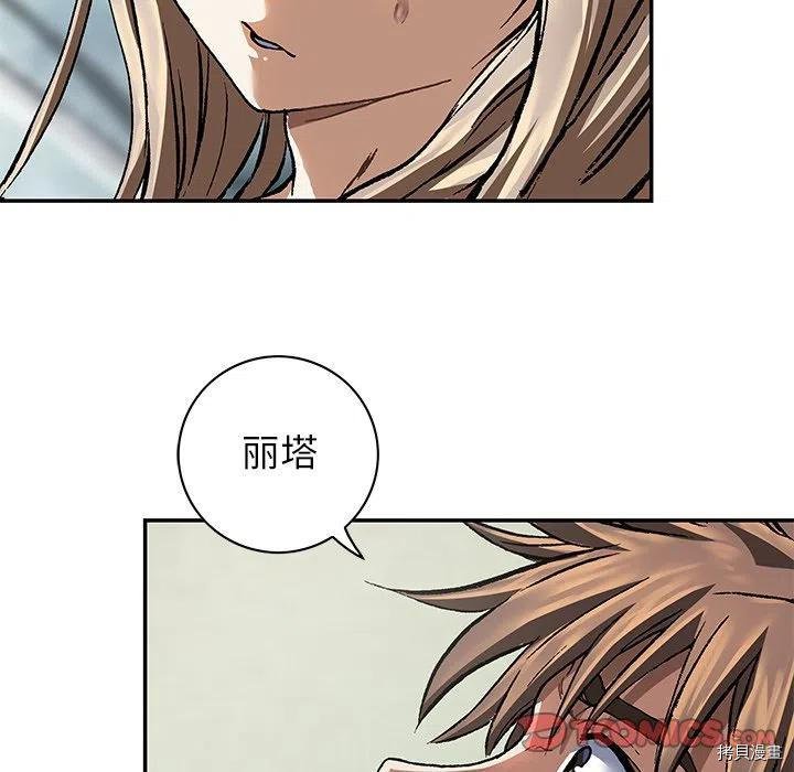 第153话