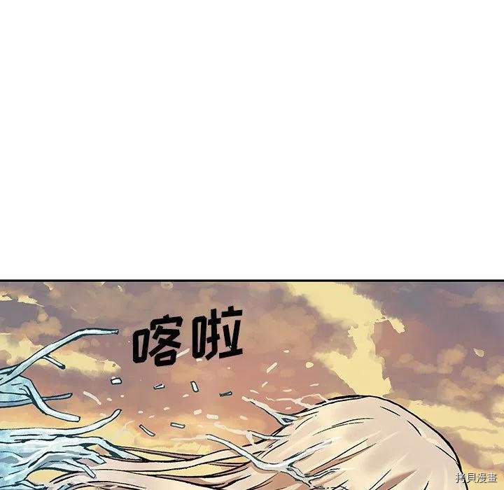 第153话