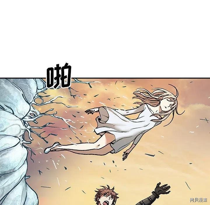 第153话