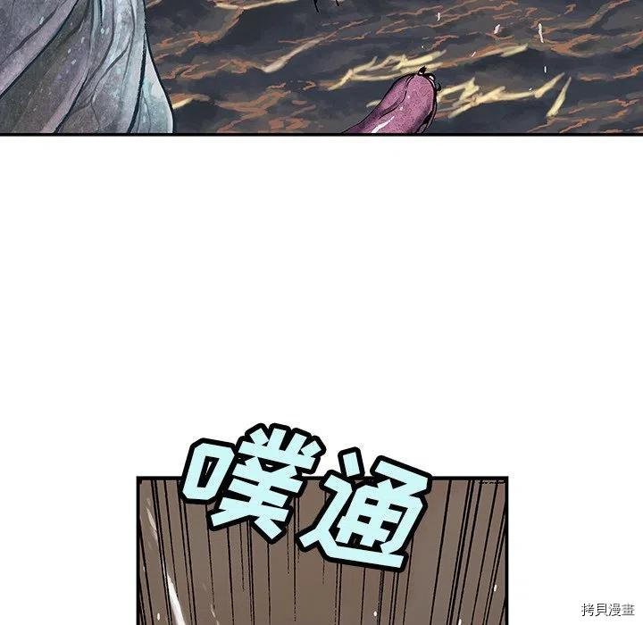 第153话