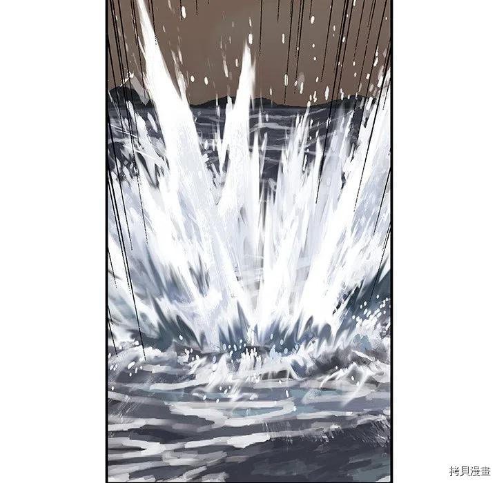 第153话