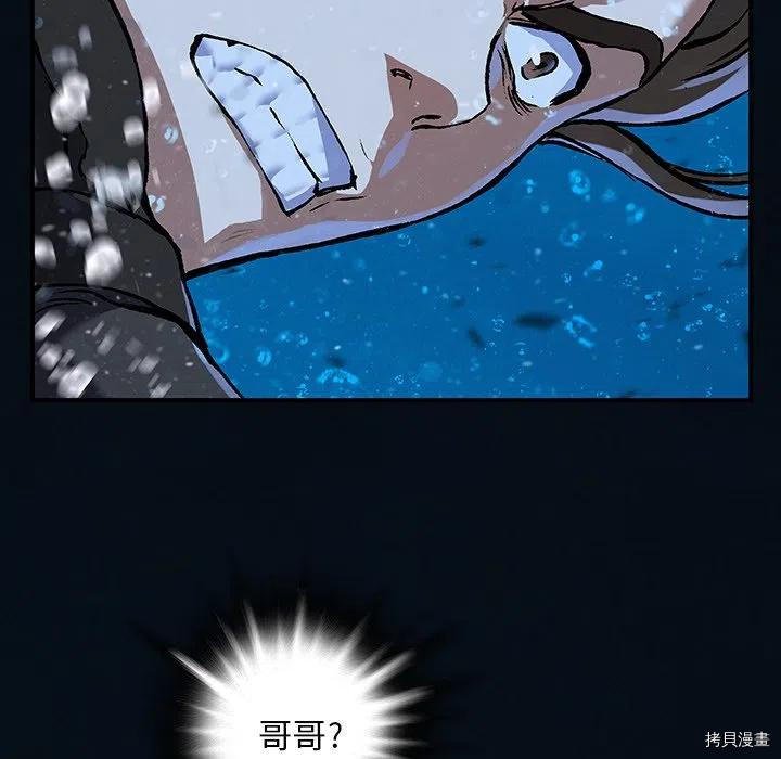 第153话