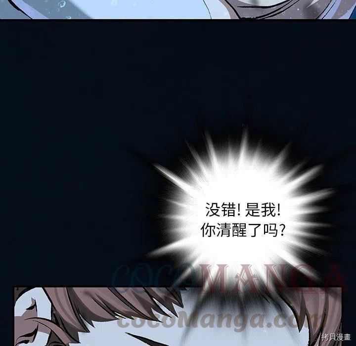 第153话