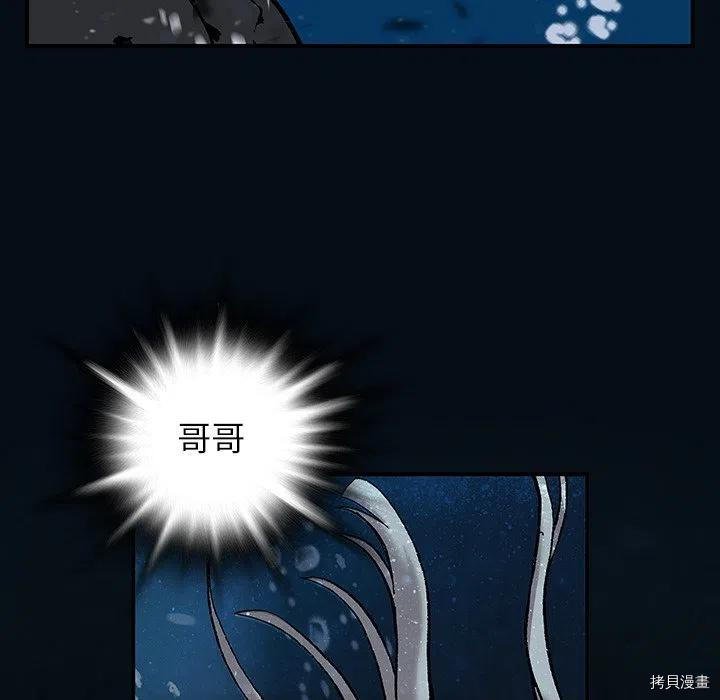 第153话