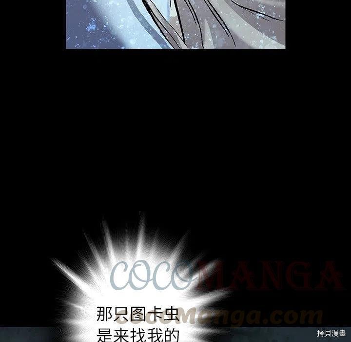 第153话