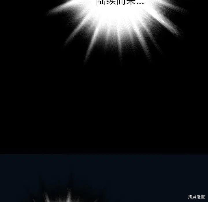 第153话