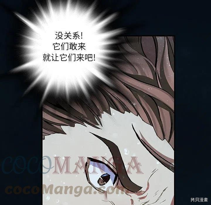 第153话