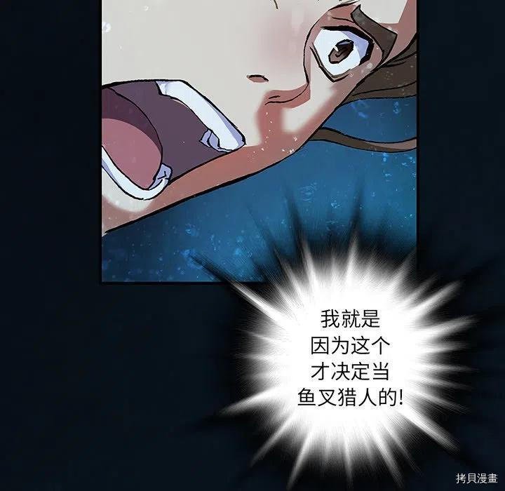 第153话