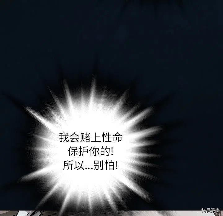 第153话