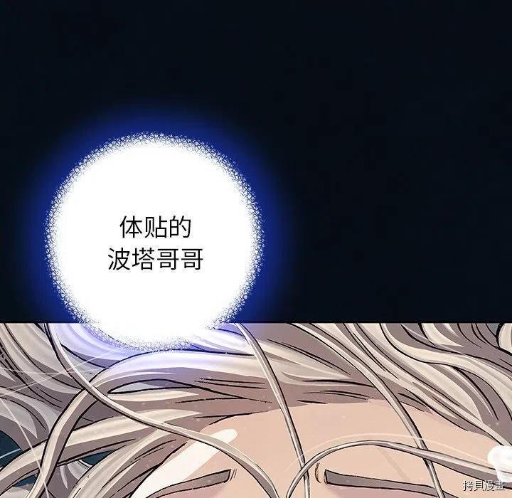 第153话