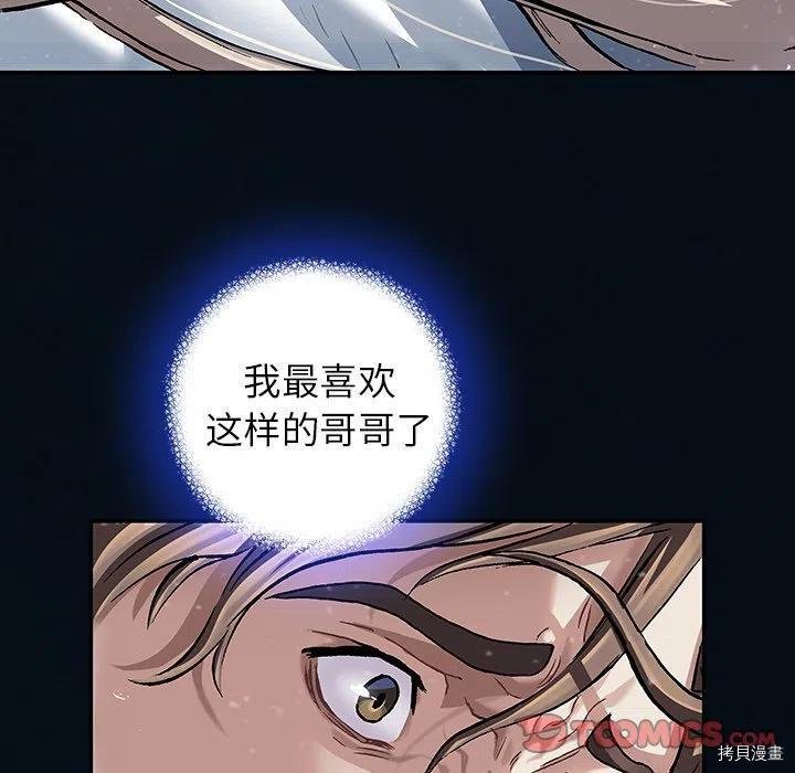 第153话